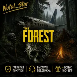 ・THE FOREST ・STEAM ・АККАУНТ + ПОДАРОК +100ИГР