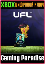 Комплект Footy Fest «Звезда атаки» Xbox Series X|S Ключ