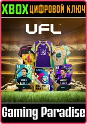 Максимальный комплект Footy Fest Xbox Series X|S Ключ