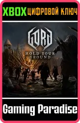 Gord - Hold Your Ground Xbox Series X|S Ключ