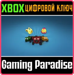 Trove - Культивированный коллекционный набор Xbox Series X|S + One Ключ