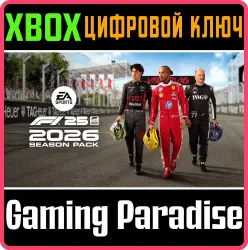 F1 25: 2026 Season Pack Xbox Series X|S Ключ