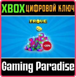 Trove - 1.920 Кредитов Xbox Series X|S + One Ключ
