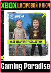 UFC 4 — набор аксессуаров Hasbulla Xbox Series X|S + One Ключ