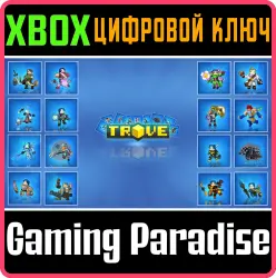 Trove - Набор Сладкие шестнадцать Xbox Series X|S + One Ключ