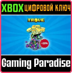Trove - 10.200 Кредитов Xbox Series X|S + One Ключ
