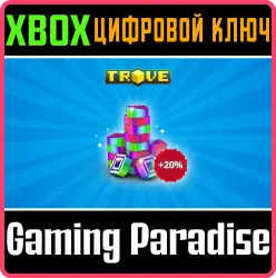 Trove - 900 Кредитов Xbox Series X|S + One Ключ