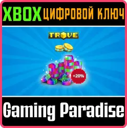 Trove - 3.900 Кредитов Xbox Series X|S + One Ключ