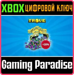 Trove - 22,200 Credits Xbox Series X|S + One Ключ