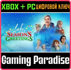 Lake: Season's Greetings Xbox Series X|S + One + PC (Microsoft Store) Ключ