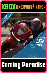 RIDE - 2015 Top Bikes Pack 2 Xbox Series X|S + One Ключ