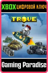 Trove - Прыгать набор новичка Xbox Series X|S + One Ключ