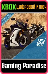 Yamaha 2015 Bike Models Xbox Series X|S + One Ключ