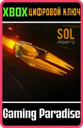 Aaero 'Sol' Ship Skin Xbox Series X|S + One Ключ