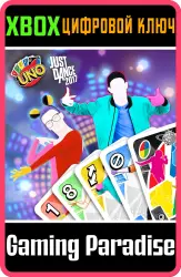 UNO: дополнение Just Dance Xbox Series X|S + One Ключ