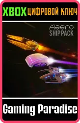 Aaero Ship Pack Xbox Series X|S + One Ключ