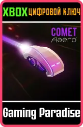 Aaero 'Comet' Ship Skin Xbox Series X|S + One Ключ