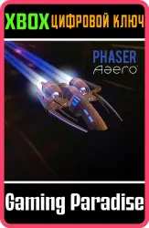 Aaero 'Phaser' Ship Skin Xbox Series X|S + One Ключ