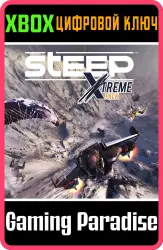 STEEP Набор «Экстрим» Xbox Series X|S + One Ключ