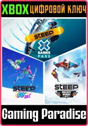 STEEP - X Games Pass Xbox Series X|S + One Ключ