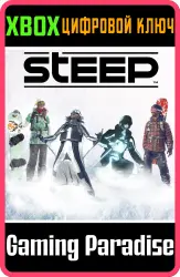 STEEP Набор «Адреналин» Xbox Series X|S + One Ключ