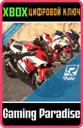 Yamaha Historical Bikes Xbox Series X|S + One Ключ