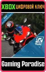 RIDE - 2015 Top Bikes Pack 1 Xbox Series X|S + One Ключ