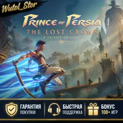 rince of Persia The Lost Crown Complete Edition|STEAM||Region free