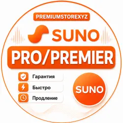 Suno AI Premier | 1 Month Subscription | Personal Account
