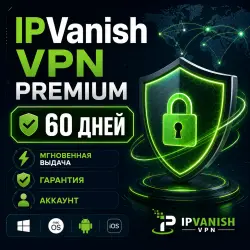 IPVanish Premium VPN 60-Day Account +