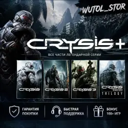Crysis 3 Remastered+ALL STEAM PARTS OF THE SERIES