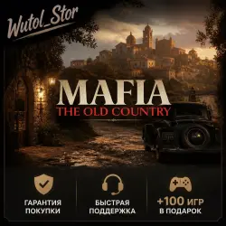 MAFIA: THE OLD COUNTRY — DELUXE EDITION・FULL EDITION + ALL AVAILABLE ADD-ONS AND BONUSES・