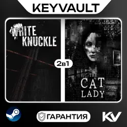 WHITE KNUCKLE / THE CAT LADY 2В1 | STEAM OFFLINE | АВТОВЫДАЧА