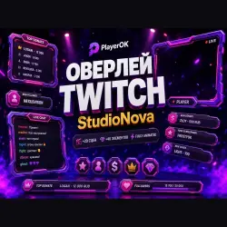 StudioNova — twitch overlay