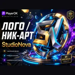 ЛОГОТИП / НИК-АРТ НА ЗАКАЗ StudioNova