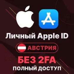 APPLE ID (Austria) | Personal / Shared | Full access | Editable | No 2FA | iCloud | iOS