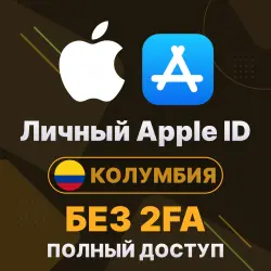 APPLE ID (Colombia) | Personal / Shared | Full access | Editable | No 2FA | iCloud | iOS