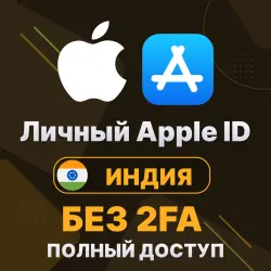 APPLE ID (India) | Personal / Shared | Full access | Editable | No 2FA | iCloud | iOS
