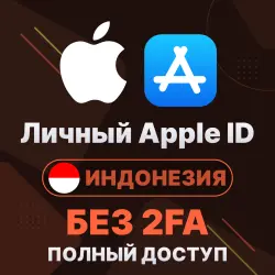 APPLE ID (Indonesia) | Personal / Shared | Full access | Editable | No 2FA | iCloud | iOS