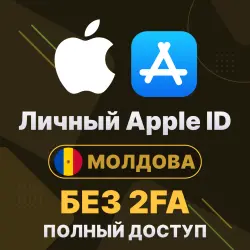 APPLE ID (Moldova) | Personal / Shared | Full access | Editable | No 2FA | iCloud | iOS