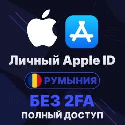 APPLE ID (Romania) | Personal / Shared | Full access | Editable | No 2FA | iCloud | iOS