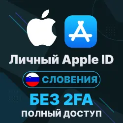 APPLE ID (Slovenia) | Personal / Shared | Full access | Editable | No 2FA | iCloud | iOS