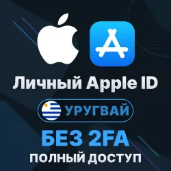 APPLE ID (Uruguay) | Personal / Shared | Full access | Editable | No 2FA | iCloud | iOS