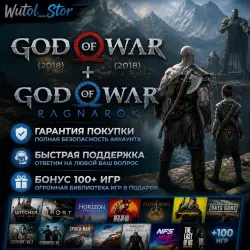GOD OF WAR (2018) +GOD OF WAR RAGNAROK・DELUXE + ALL ADD-ONS・STEAM・PC