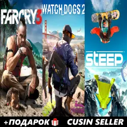 Child of light + Steep + Watch Dogs 1/2 | + ПОДАРОК