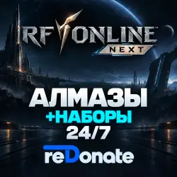 - RF ONLINE NEXT - DONATE | 24/7 | OFFICIAL | DIAMONDS