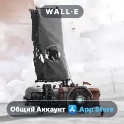 FAR: Lone Sails на iPhone / iPad | Общий Аккаунт | App Store | iOS