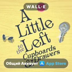 A Little to the Left: Drawers на iPhone / iPad | Общий Аккаунт | App Store | iOS