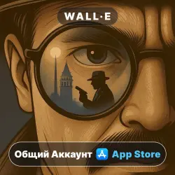 ⚡️ ДЕЛО №: 1937 on iPhone / iPad | Shared Account | App Store | iOS