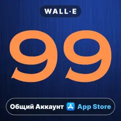 99 on iPhone / iPad | Shared Account | App Store | iOS